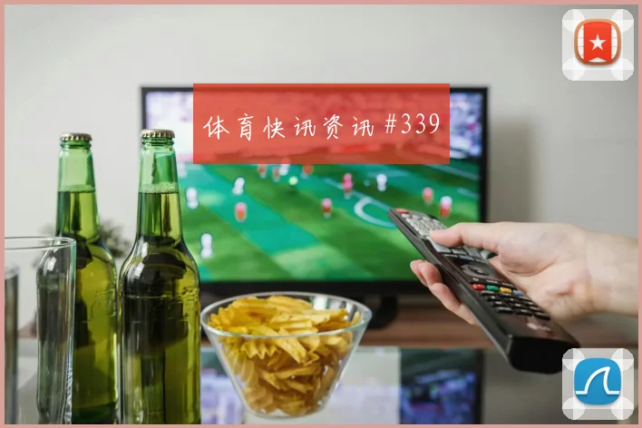 法国vs挪威2026世界杯补时规则影响